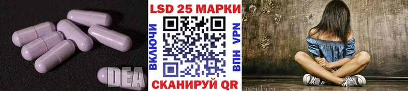 хочу наркоту  Мирный  Лсд 25 экстази ecstasy 